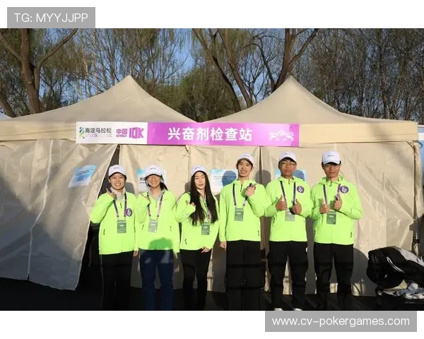 大型赛事志愿者招募、培训与管理机制优化研究