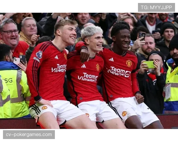 曼联3-2逆转维拉，加纳乔梅开二度，霍伊伦绝杀